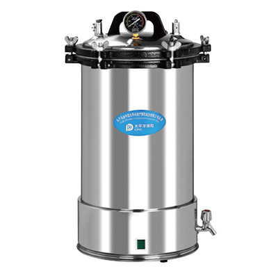 手提式高壓滅菌器手提式滅菌鍋消毒鍋YX-24LD